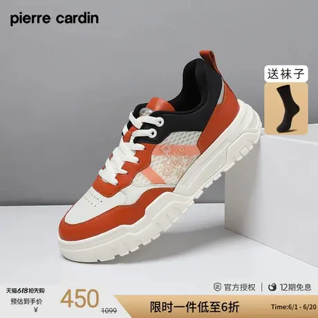 Pierre Cardin/皮尔卡丹22夏 时尚灵活个性休闲鞋商品大图
