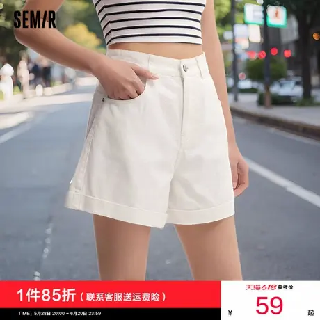 [商场同款]森马休闲裤女简约小心机2025新款夏小个子纯棉翻边短裤商品大图