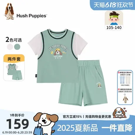暇步士童装男童套装2025夏季新款小童休闲假两件短袖儿童宽松短裤商品大图