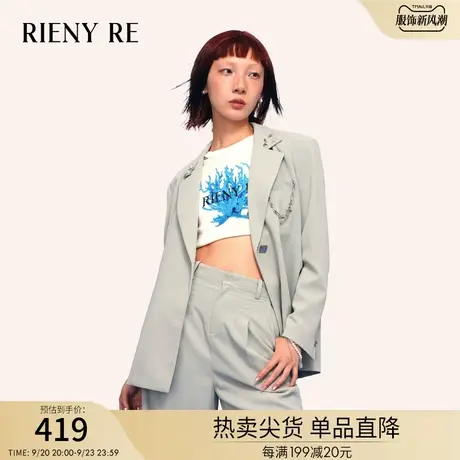 RIENYRE西装外套女2023夏季新款休闲套装气质修身时尚绿色薄西服商品大图