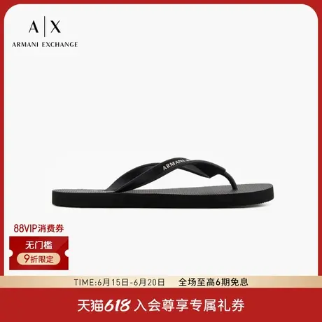 ARMANI EXCHANGE/阿玛尼2025夏季新款男士一脚蹬沙滩凉鞋夹脚拖鞋商品大图