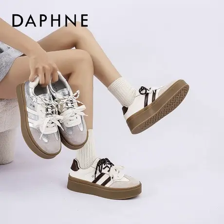 Daphne/达芙妮明星同款时尚复古潮流德训鞋女舒适百搭运动休闲鞋图片