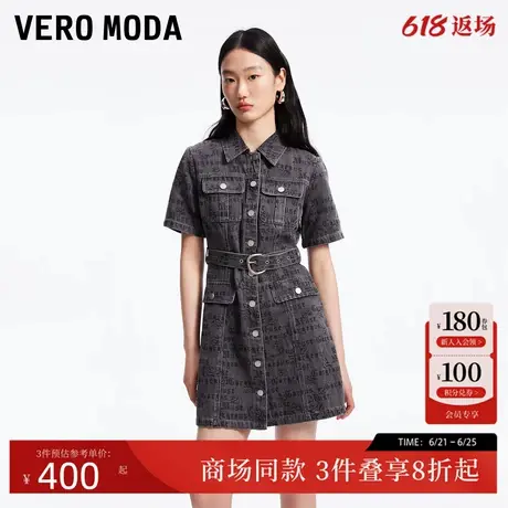 Vero Moda连衣裙夏季百搭减龄字母印花短袖衬衫裙牛仔裙324242006图片