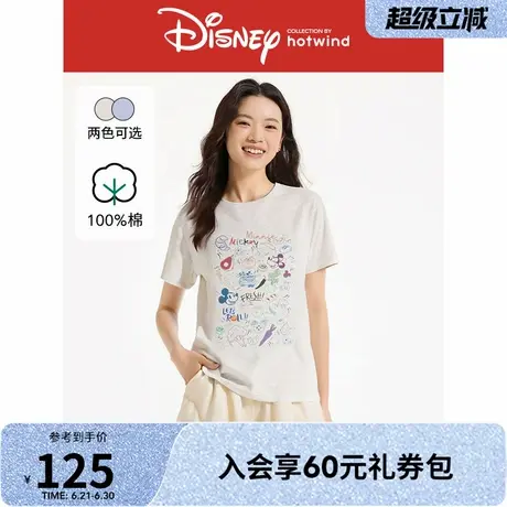 【米奇家族系列】热风2025夏新款女士短袖T恤时尚圆领舒适上衣短T商品大图