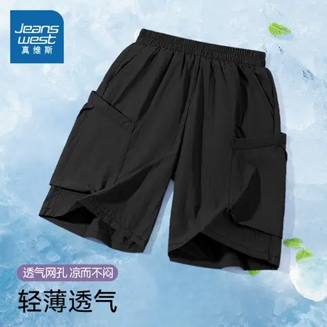 真维斯童装男童短裤2025新款夏季男大童速干裤子儿童大口袋工装裤图片