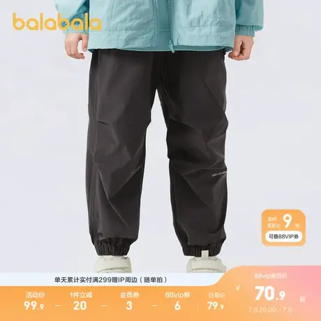 巴拉巴拉男童裤子儿童降落伞裤春装女大童长裤潮图片