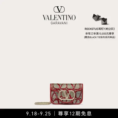 【24期免息】华伦天奴VALENTINO女士V标志超迷你 LOCO 手袋图片