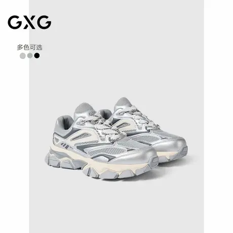 GXG男士商场同款休闲厚底运动鞋老爹鞋G24X504014商品大图