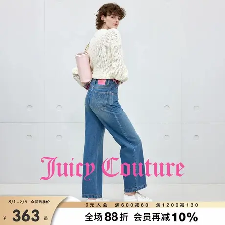 Juicy Couture橘滋牛仔裤女2025年秋季新款丹宁水洗直筒显瘦长裤商品大图