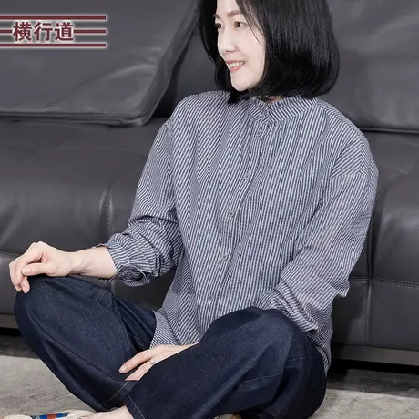 立领木耳边竖条衬衫长袖女装韩版衬衣通勤开衫小外套秋季上衣纯棉图片