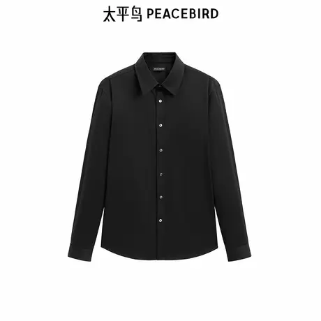 【商场同款】太平鸟男装 休闲衬衫斯文衬衫修身西装衬衫B1CAE4232商品大图