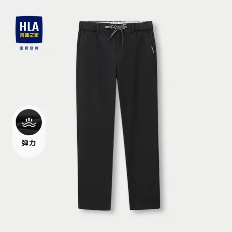 HLA/海澜之家自由弹休闲裤2023秋季新款抽绳系带商务锥形裤子男商品大图