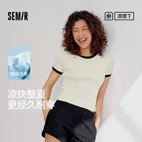[商场同款]森马短袖T恤女短款紧身显瘦2025新款夏季凉感撞色上衣商品大图