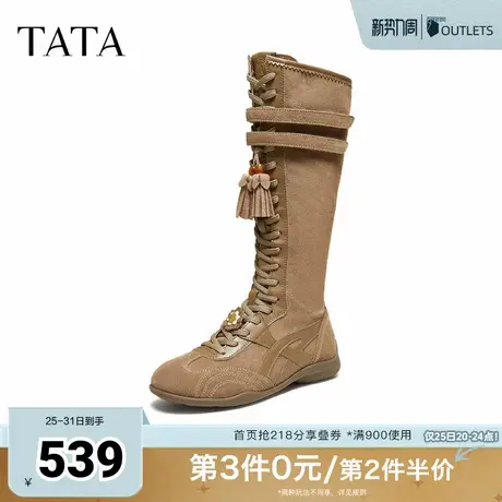 TATA他她女靴子秋冬厚底女鞋户外显高显瘦长筒靴西部靴GWG01DG5图片