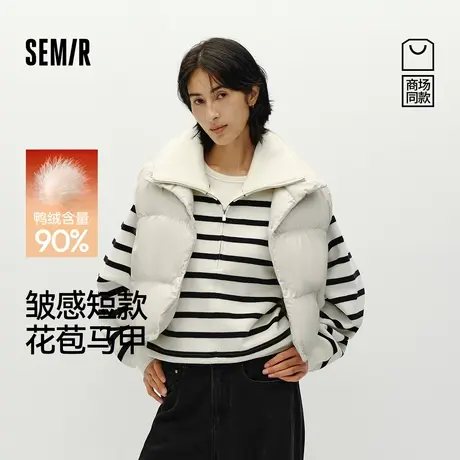 商场同款|森马羽绒马甲女冬短款90绒子肌理花苞2025新款百搭上衣商品大图