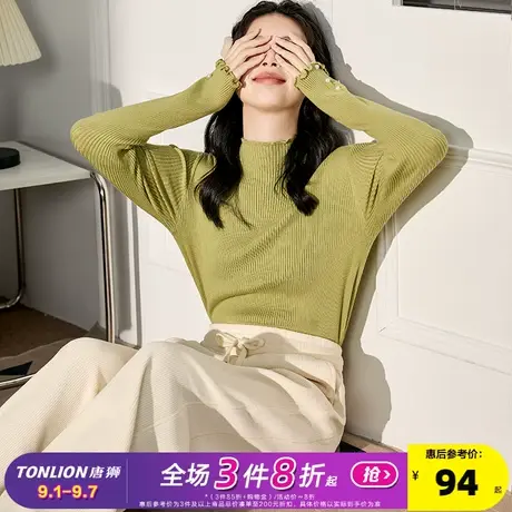 唐狮修身半高领打底衫女内搭2024新款白色女秋冬套头毛针织衫潮商品大图