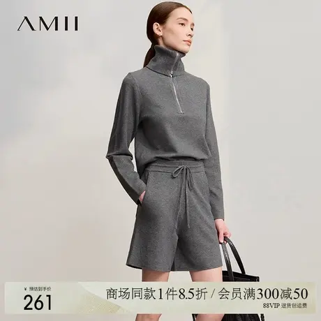 Amii2025秋新款极简纯色休闲运动风宽松弹力毛织橡筋腰短裤女商品大图