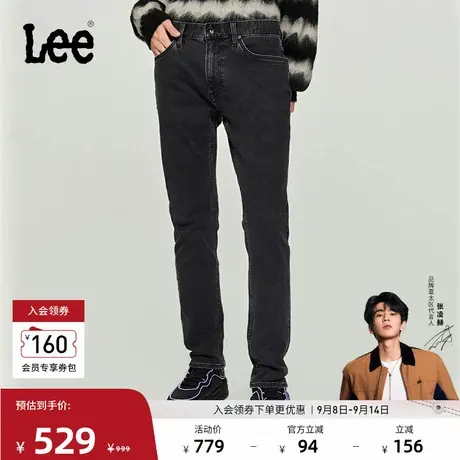 【张凌赫代言】Lee商场同款709修身锥形黑灰暖岩恒温男保暖牛仔裤商品大图