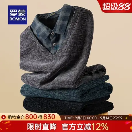 【雪尼尔】罗蒙加绒加厚保暖针织假两件2025冬季新款衬衫领毛衣男商品大图