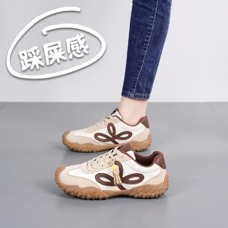 厚底休闲鞋女运动鞋系带拼色舒适百搭时尚女鞋商品大图
