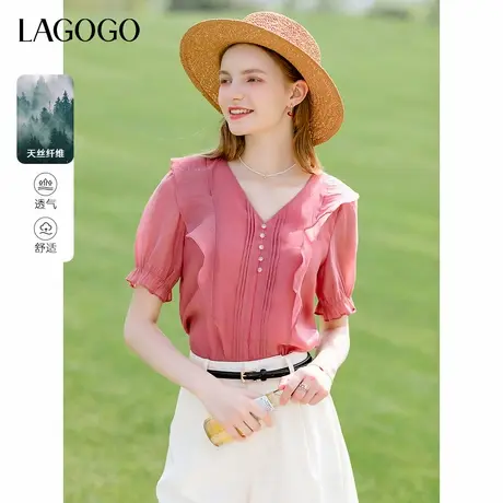 【天丝】LAGOGO多巴胺穿搭V领上衣女拉谷谷夏新款法式短袖蕾丝衫商品大图