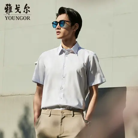 【条纹棉桑蚕丝衬衫】D系雅戈尔衬衫夏季商务免烫舒适短袖衬衫男商品大图