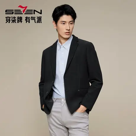 【一字袋】柒牌2025秋冬新款商务休闲西服外套时尚百搭西装上衣图片