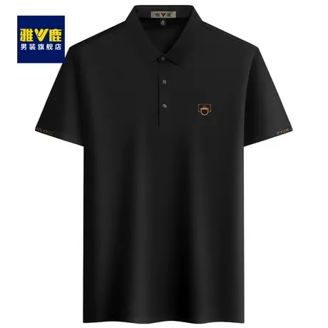 雅鹿中年男士短袖t恤夏季薄款商务休闲高端冰丝无痕爸爸装polo衫商品大图