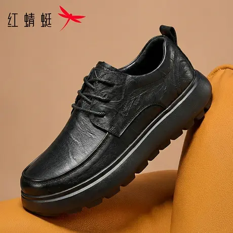 红蜻蜓男鞋2026春季新款真皮牛皮通勤时尚百搭商务休闲皮鞋爸爸鞋图片