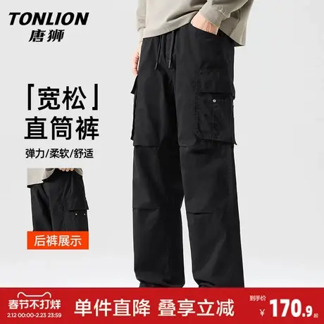 唐狮高端黑色工装裤男士春季新款宽松直筒裤潮牌大口袋休闲长裤GA图片