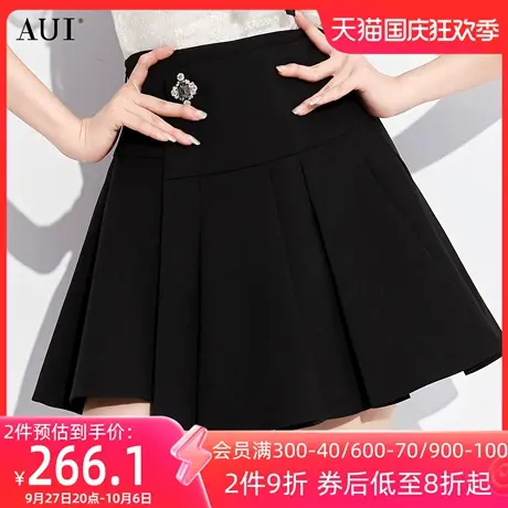 AUI黑色高腰修身百褶半身裙女2023夏季新款职业减龄名媛气质短裙图片