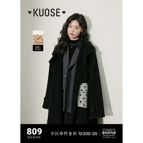 阔色小香风羊毛黑色毛呢外套女2023新款秋冬双面呢子中长大衣风衣图片