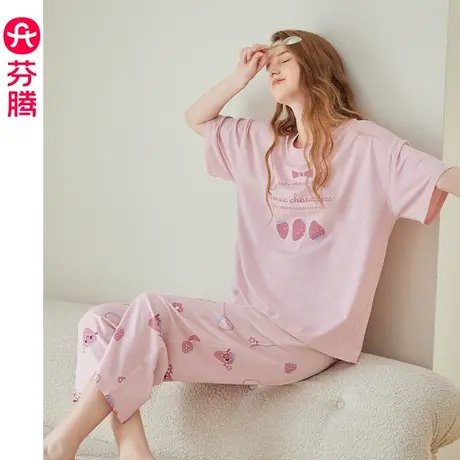 芬腾女士睡衣夏薄款纯棉短袖套头套装休闲宽松可爱甜美少女家居服商品大图