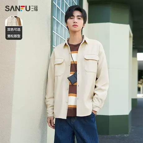 三福2023冬男士休闲双口袋灯芯绒长衬衫 宽松翻领外套男477979商品大图
