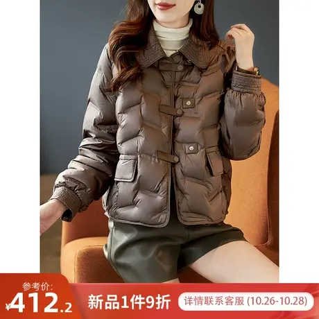 宝诗黎翻领轻薄保暖短款90白鸭绒羽绒服宽松外套女秋冬款2023新款图片
