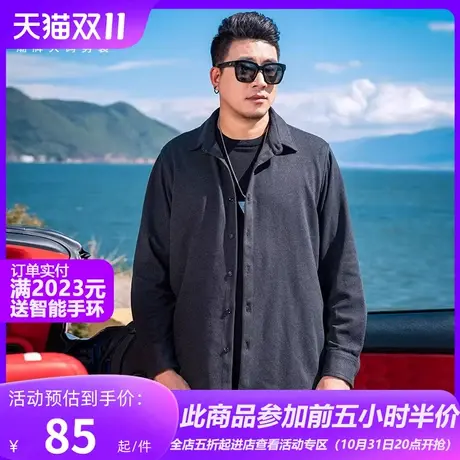 GxxH大码男装2023秋季美式复古长袖假两件衬衫男士百搭休闲衬衣商品大图