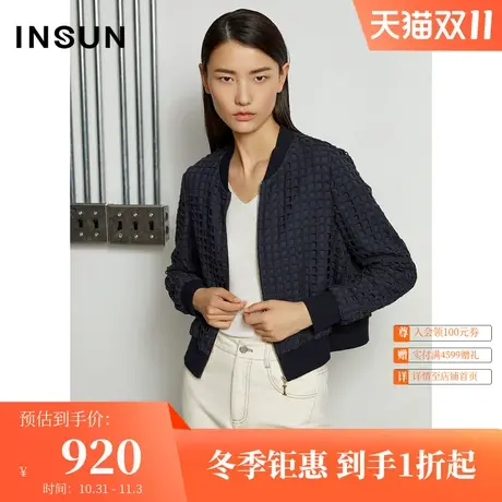 恩裳春季棉质镂空网格面料休闲简单时尚外套女商品大图