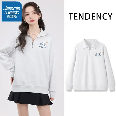 VR真维斯polo领卫衣女款2023新款小个子秋装半拉链灰色外套女春秋商品大图