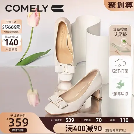 康莉单鞋女粗跟2023年春季新款真皮方头软底蝴蝶结高跟鞋舒适通勤图片