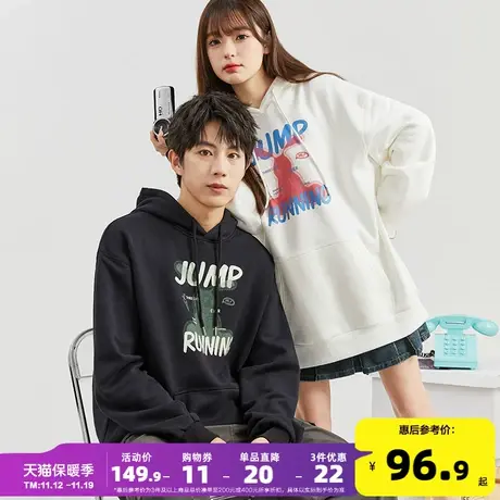 唐狮2023春秋冬季新款情侣卫衣男士加绒连帽衫外套女宽松上衣潮牌商品大图