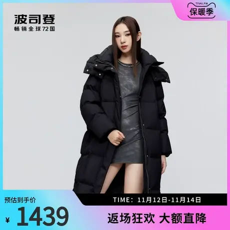 波司登奥莱冬季新款女长款黑金加厚羽绒服秋冬外套连帽百搭美拉德图片