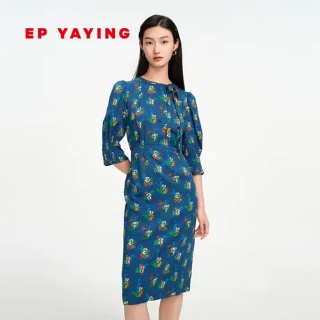 EP YAYING雅莹女装 法式印花显白桑蚕丝连衣裙 春装商场同款4605A图片