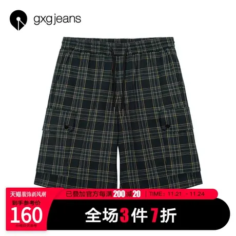 清仓gxg jeans男装2021夏款休闲裤短裤男格纹五分裤宽松中裤潮图片