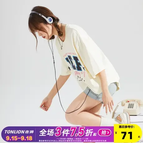 [YEP联名]唐狮2023圆领T恤女短袖设计感夏季新款美式学院风上衣x图片