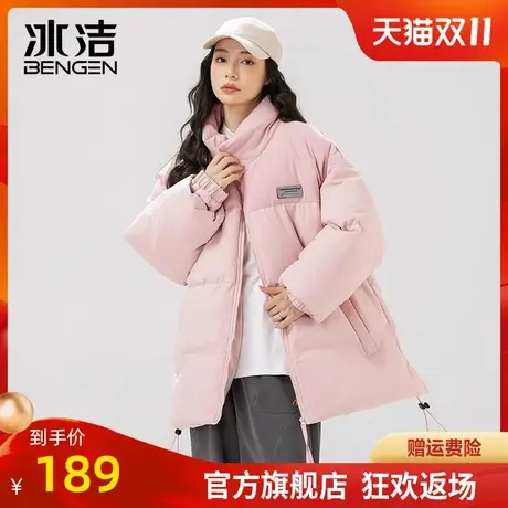 冰洁棉衣男女2023秋冬季新款加厚保暖百搭宽松情侣立领棉服棉袄商品大图