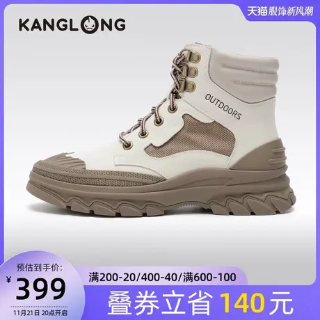 【门店发货】康龙女鞋 秋季新款复古工装靴户外休闲靴厚底商品大图