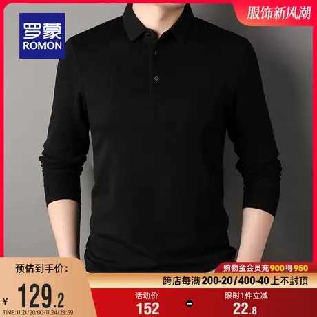罗蒙男士时尚翻领Polo衫2024春季新款中青年商务休闲纯色长袖T恤图片