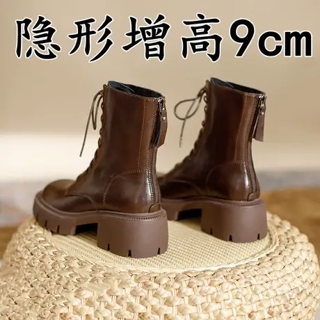 内增高马丁靴女2023年秋冬新款加绒厚底小个子短靴英伦风骑士靴子图片