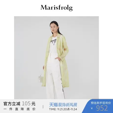 【商场同款】玛丝菲尔女装春季新款气质休闲中长款风衣外套薄商品大图