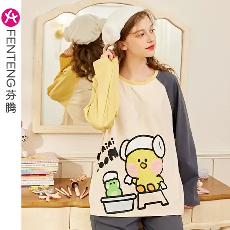 芬腾布朗熊睡衣女春秋季纯棉长袖甜美少女可爱宽松休闲家居服套装商品大图